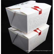 Food Packaging Box for Oat/Noodles